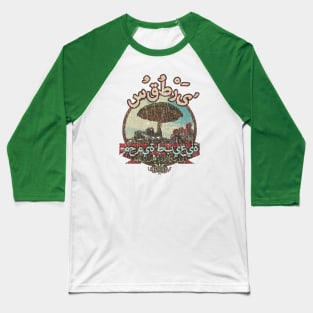 Socotra Nature Sanctuary 2008 Baseball T-Shirt